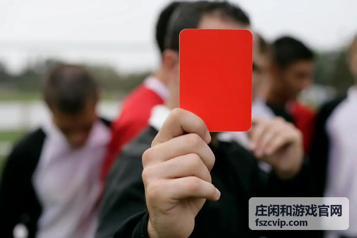 庄闲和游戏经典对局案例