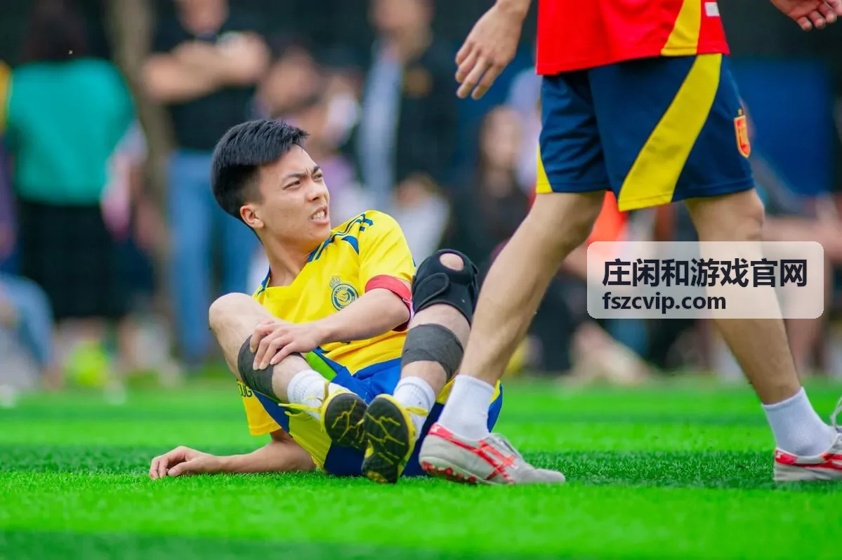 庄闲和游戏赛事集锦